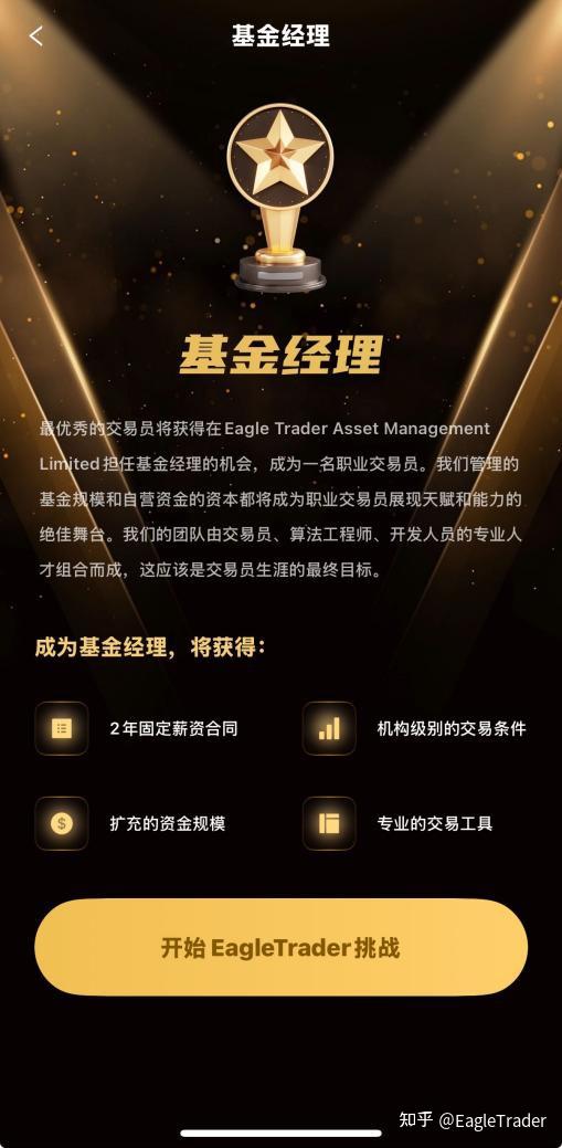 �ƽ�ҵ�������ô����